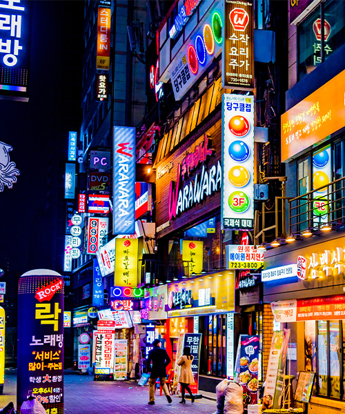 South Korea Group Tour Mobile