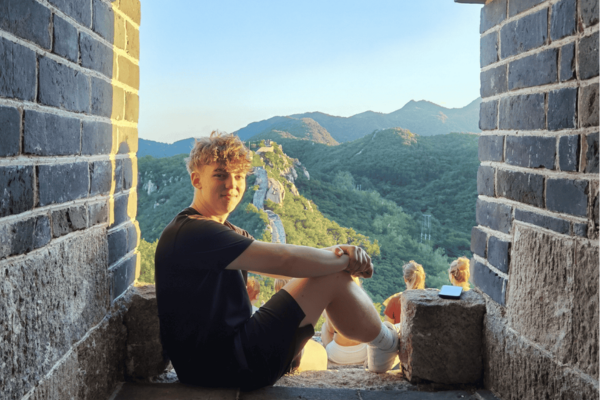 China 18 Day Group Tour Mountain View
